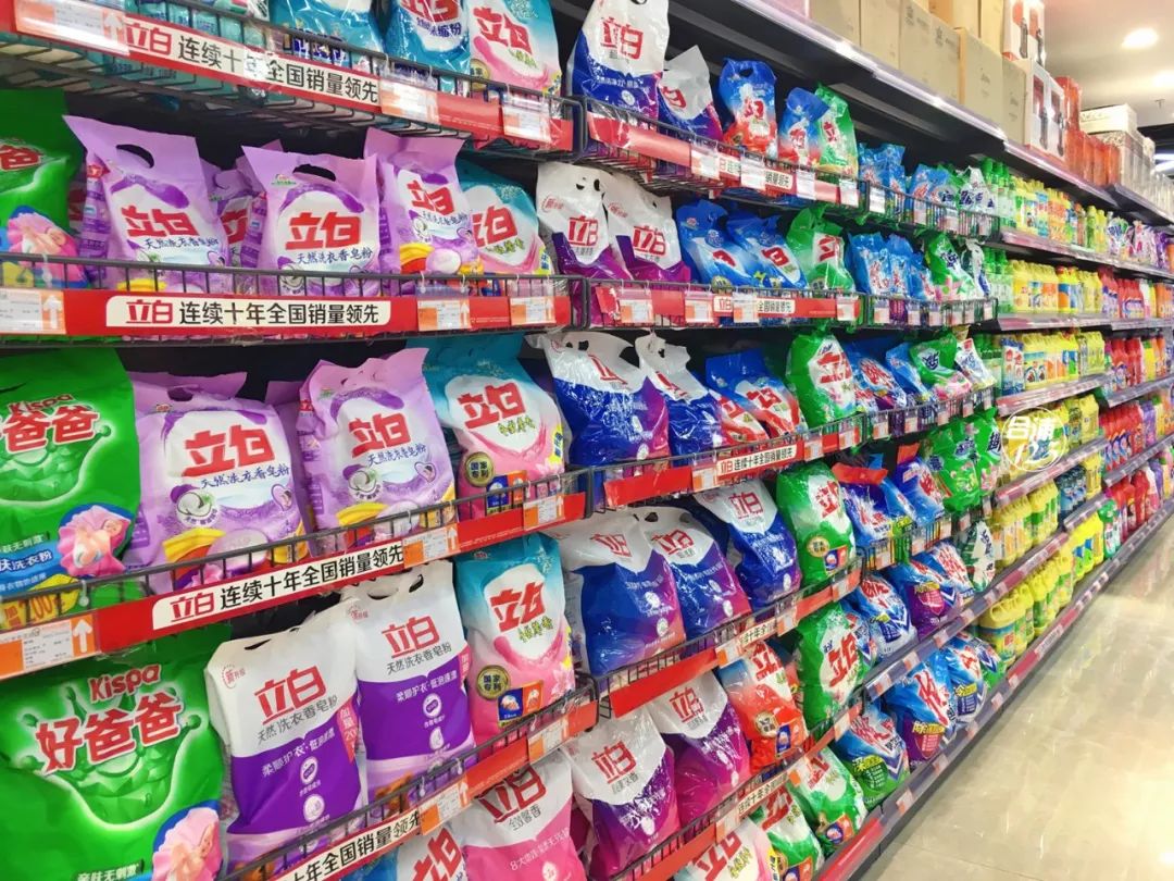 合浦商業新地標！XX大型超市盛大開業，日用百貨區人潮涌動，福利引爆全城