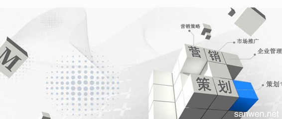 從田間到心頭 一個(gè)電商平臺助力農(nóng)產(chǎn)品品牌的成功營銷策劃案例
