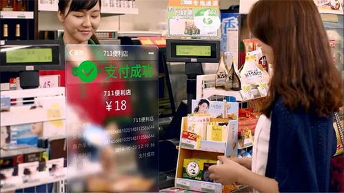 付出寶和微信開(kāi)拓海外，靠的是這種營(yíng)銷策劃
